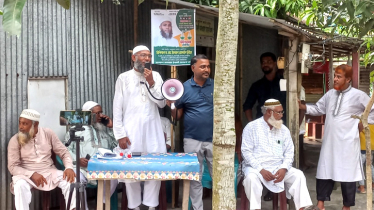 স্বৈরাচারী কায়দায় ভোট কেন্দ্র দখল করতে দেয়া হবে না : ডক্টর ইকবাল