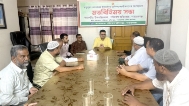 না’গঞ্জে অবৈধভাবে ইটভাটা পরিচালনা না করার নির্দেশ না’গঞ্জে অবৈধভাবে ইটভাটা পরিচালনা না করার নির্দেশ