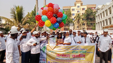 না’গঞ্জে গণপ্রকৌশল দিবস ও আইডিইবি’ প্রতিষ্ঠা বার্ষিকী উপলক্ষে সভা