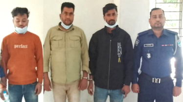 বন্দরে বিভিন্ন ওয়ারেন্টে গ্রেপ্তার ৩