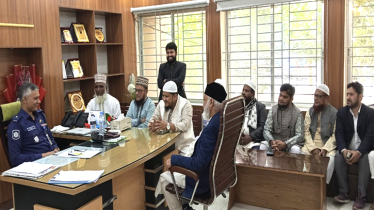 বন্দরে মহানগর জামায়াত নেতৃবৃন্দের ইউএনও এবং ওসির সাথে সাক্ষাৎ