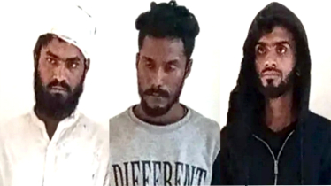 বন্দরে চোর-ছিনতাইকারী সন্দেহে ৩ যুবক আটক