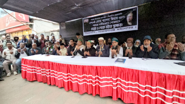 খালেদা জিয়ার স্মরণে মহানগর বিএনপির দোয়া, শোক স্বাক্ষর ও কালো ব্যাজ ধারণ