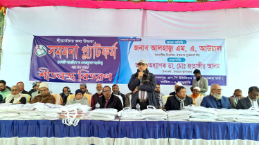 সোনারগাঁয়ে সমমনা প্ল্যাটফর্ম’র শীতবস্ত্র বিতরণ 