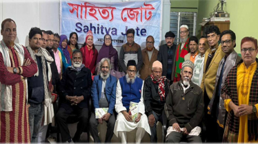 সাহিত্যজোট নারায়ণগঞ্জ’র মাসিক সভা অনুষ্ঠিত