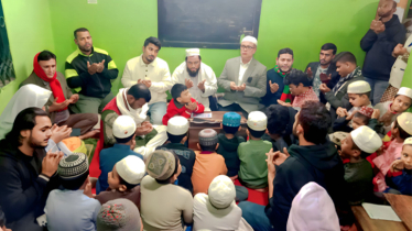 বেগম খালেদা জিয়ার আত্মার মাগফেরাত কামনায় মহানগর ছাত্রদলের দোয়া