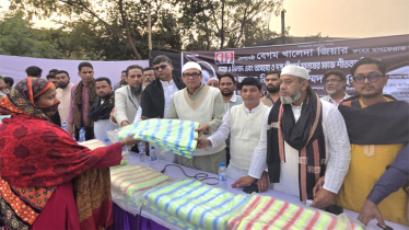 খালেদা জিয়ার রুহের মাগফিরাত কামনায় কুতুবপুর ইউনিয়ন যুবদলের দোয়া