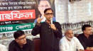 বিমান দূর্ঘটনার দায় সরকারকে নিতে হবে : মামুন মাহমুদ
