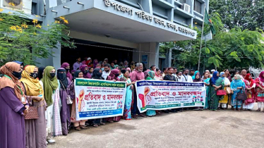 ১ কোটি শিশু শিক্ষার্থীর অধিকার নিশ্চিতের দাবিতে মানববন্ধন