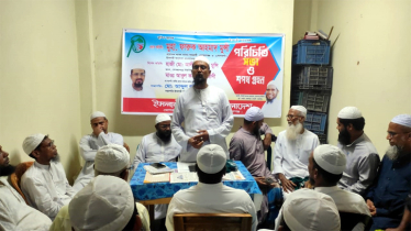 সোনারগাঁয়ে ইসলামী আন্দোলনের পরিচিতি সভা ও শপথ গ্রহণ  