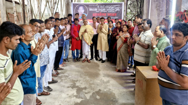 শ্রীমতী ময়ূরী মন্ডলের আশু রোগমুক্তি কামনায় বিশেষ প্রার্থনা 