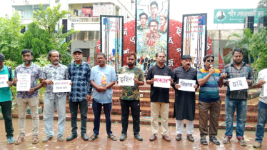 সাংবাদিক হত্যার প্রতিবাদে বন্দর পেশাদার সাংবাদিক ফোরামের প্রতিবাদ