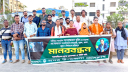 সংবাদিক তুহিন হত্যার প্রতিবাদে সদর উপজেলা প্রেসক্লাবের মানববন্ধন 