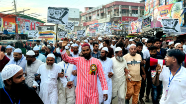 পাগলা বাজার সমিতির নির্বাচন ১৫ আগস্ট