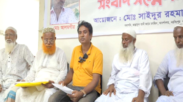 নরসিংপুরে মসজিদ দখল ও নাম পরিবর্তনের অভিযোগে সংবাদ সম্মেলন