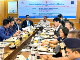 তারাব পৌরসভায় নগর স্বাস্থ্য কেন্দ্র পরিদর্শনে এডিবির প্রতিনিধি দল