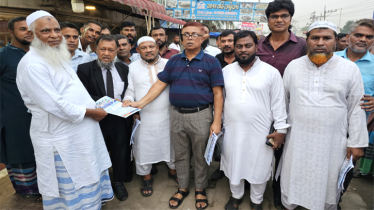 ৩১ দফা বাস্তবায়নে বন্দর উপজেলা বিএনপির লিফলেট বিতরণ 