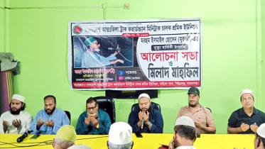 ইসমাইল হোসেন (মুরুব্বী) এর মৃত্যু বার্ষিকী উপলক্ষে আলোচনা সভা ইসমাইল হোসেন (মুরুব্বী) এর মৃত্যু বার্ষিকী উপলক্ষে আলোচনা সভা