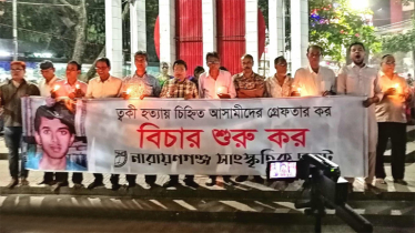 নারায়ণগঞ্জেও মাফিয়াতন্ত্র প্রতিষ্ঠা করেছিলেন শেখ হাসিনা : রফিউর রাব্বি