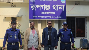 রূপগঞ্জে আওয়ামী লীগ নেতা মফিজসহ গ্রেপ্তার ৪