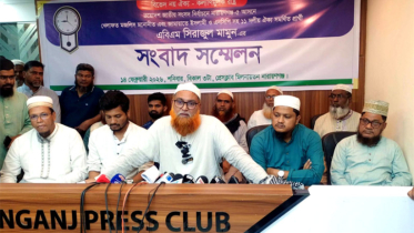 পুনরায় ভোট গণনার দাবি ১১ দলীয় জোট  প্রার্থী সিরাজুল মামুনের