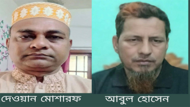 বন্দর উপজেলায় দুই গাড়ি চালকের মারামাারি, শোকজ