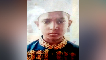 বন্দরে বেড়াতে এসে মাদ্রাসা ছাত্র নাজমুল নিখোঁজ 