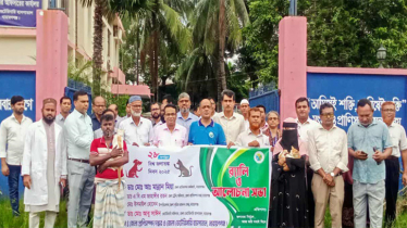 না.গঞ্জে বিশ্ব জলাতঙ্ক দিবস উপলক্ষে র‌্যালি ও আলোচনা সভা 