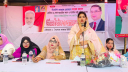 সোনারগাঁয়ে নারীদের অংশগ্রহণে বিএনপির ব্যাতিক্রমী মুক্ত আলোচনা  