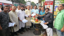 ২৪নং ওয়ার্ড বিএনপির কর্মীসভা ও লিফলেট বিতরণ 