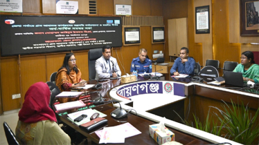 নারায়ণগঞ্জে গ্রাম আদালত কার্যক্রমের অগ্রগতি শীর্ষক সমন্বয় সভা নারায়ণগঞ্জে গ্রাম আদালত কার্যক্রমের অগ্রগতি শীর্ষক সমন্বয় সভা