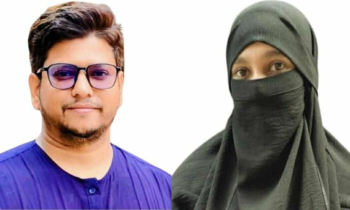 নারায়ণগঞ্জ মহানগর আপ বাংলাদেশের আহ্বায়ক কমিটি গঠন