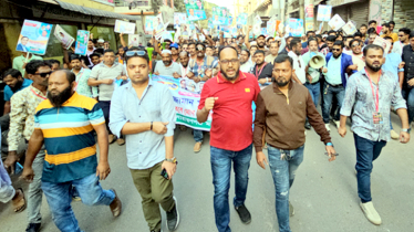 মাসুদুজ্জামানের নির্বাচনী জনসভায় সদর থানা যুবদলের শোডাউন