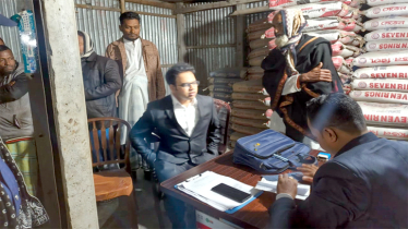 আড়াইহাজারে অতিরিক্ত দামে এলপিজি সিলিন্ডার বিক্রি, জরিমানা