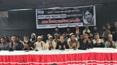 খালেদা জিয়ার রূহের মাগফেরাত কামনায় মহানগর স্বেচ্ছাসেবক দলের দোয়া