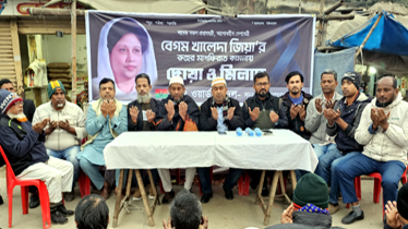 ১১নং ওয়ার্ড যুবদলের দোয়া ও তবারক বিতরণ