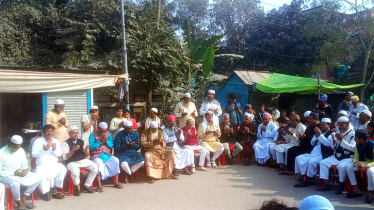 খালেদা জিয়ার রুহের মাগফিরাত কামনায় বেপারীপাড়া এলাকাবাসীর  দোয়া 