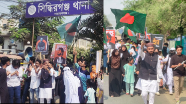 সিদ্ধিরগঞ্জে হাদি হত্যার বিচার দাবি ও হ্যাঁ ভোটের পক্ষে এনজিবির র‌্যালি