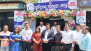 নারায়ণগঞ্জে ভূমি সেবা সহায়তা কেন্দ্র উদ্বোধন 