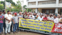 বন্দর উপজেলাকে নারায়নগঞ্জ-৩ অন্তর্ভুক্তের প্রতিবাদে মানববন্ধন 