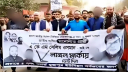 বন্দরে সেলিম ওসমানের দোসর জাপা নেতা মঞ্জুর কর্মকান্ডে বাড়ছে ক্ষোভ