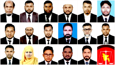 নারায়ণগঞ্জ আইনজীবী সমিতি নির্বাচনে জামায়াতপন্থীদের প্যানেল ঘোষণা 