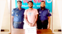 সিদ্ধিরগঞ্জে ইয়াবাসহ মাদক কারবারি গ্রেপ্তার 