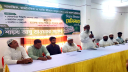 সোনারগাঁয়ে সিরাত বিষয়ক সেমিনার অনুষ্ঠিত