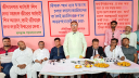 ২০ টাকায় ফর্ম কিনে বিএনপি'র মালিক বনে গেছেন : সাখাওয়াত 