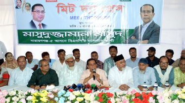 আমি কিছু নিতে আসিনি, দিতে এসেছি : মাসুদুজ্জামান