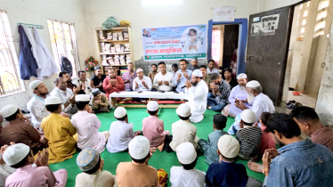 খালেদা জিয়ার সুস্থতা কামনায় মাদ্রাসার ছাত্রদের নিয়ে মহানগর যুবদলে