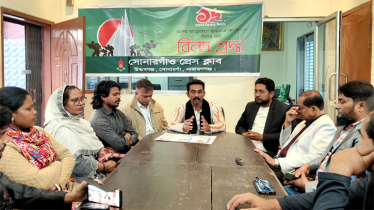 সোনারগাঁয়ে গণসংহতির অঞ্জণ দাসের সাথে সাংবাদিকদের মতবিনিময়