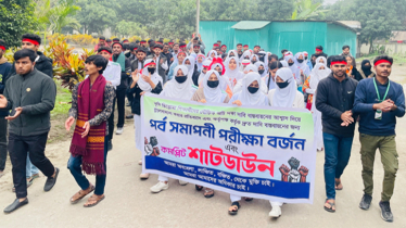 আড়াইহাজারে কৃষি ইনস্টিটিউট শিক্ষার্থীদের পরীক্ষা বর্জন, বিক্ষোভ