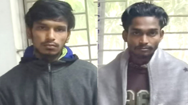 বন্দরে ৯ কেঁজি গাঁজাসহ গ্রেপ্তার ২